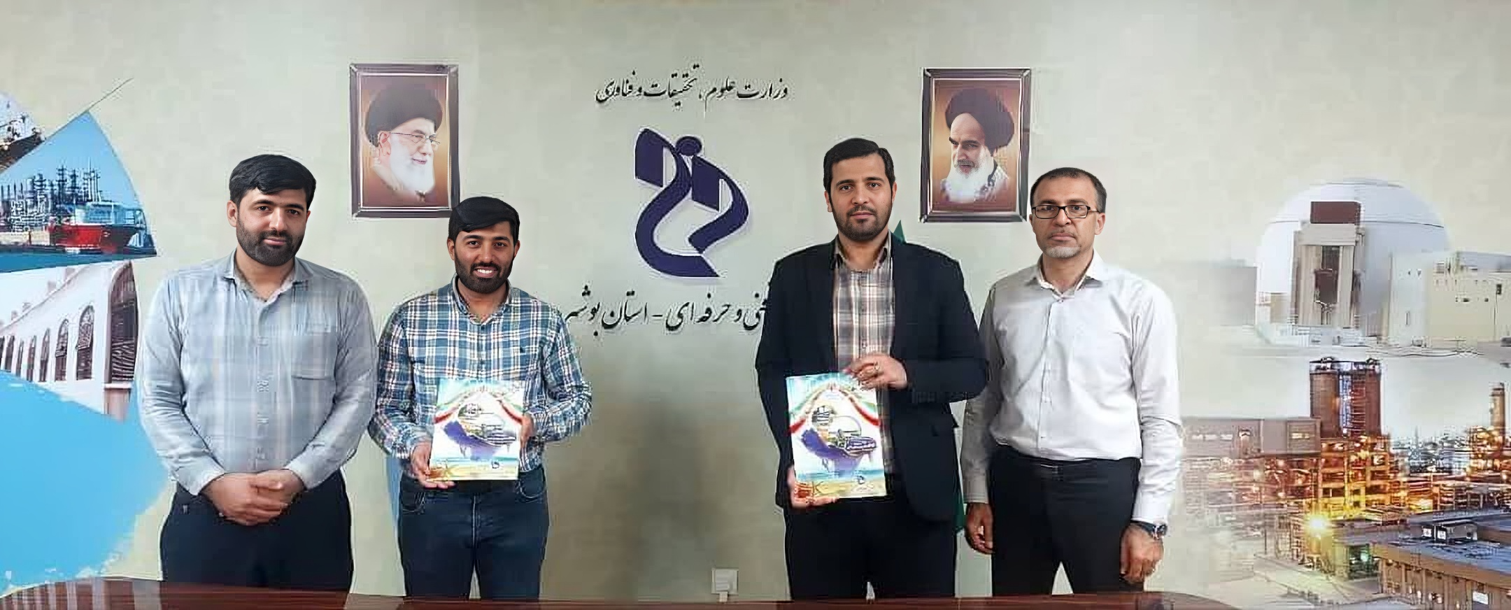 اجرای طرح تاد با همکاری شرکت ابر پردازش آسیا